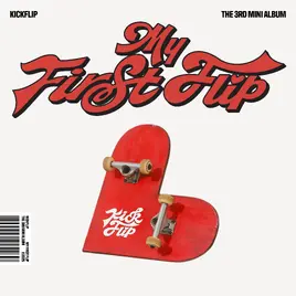 KickFlip My First Flip cover artwork