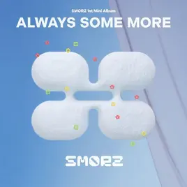 smorz — I want you to cover artwork
