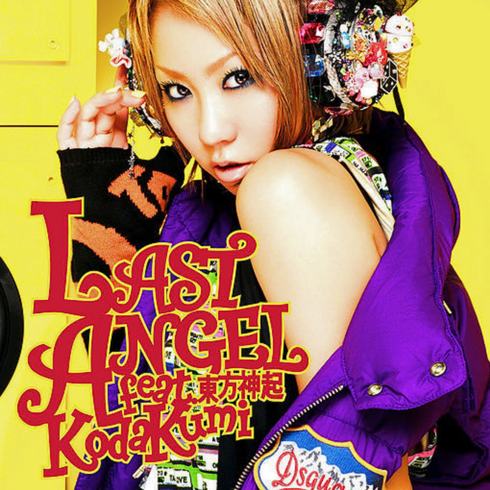 Koda Kumi featuring TVXQ! — LAST ANGEL cover artwork