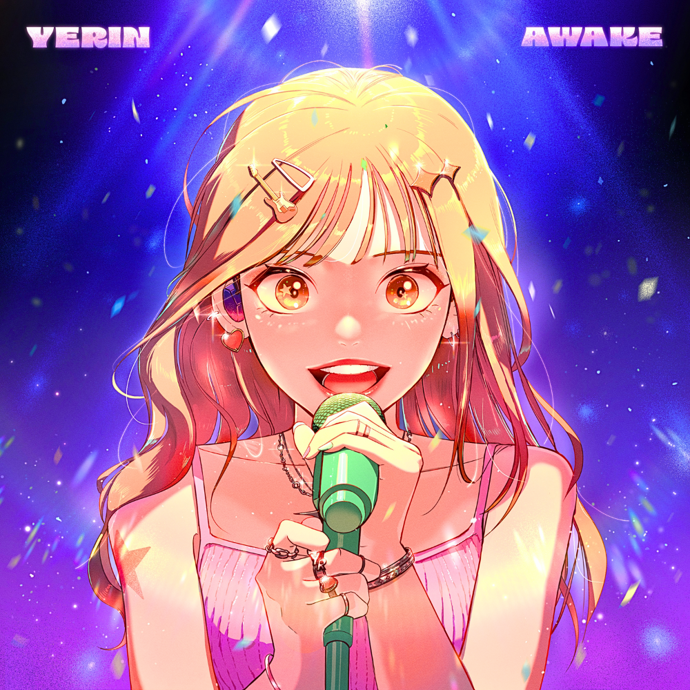 YERIN — AWAKE cover artwork