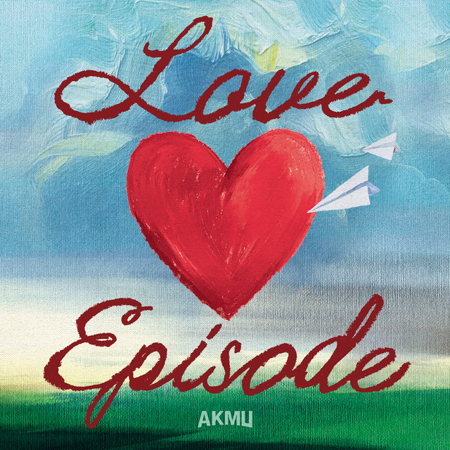 AKMU — Hero cover artwork