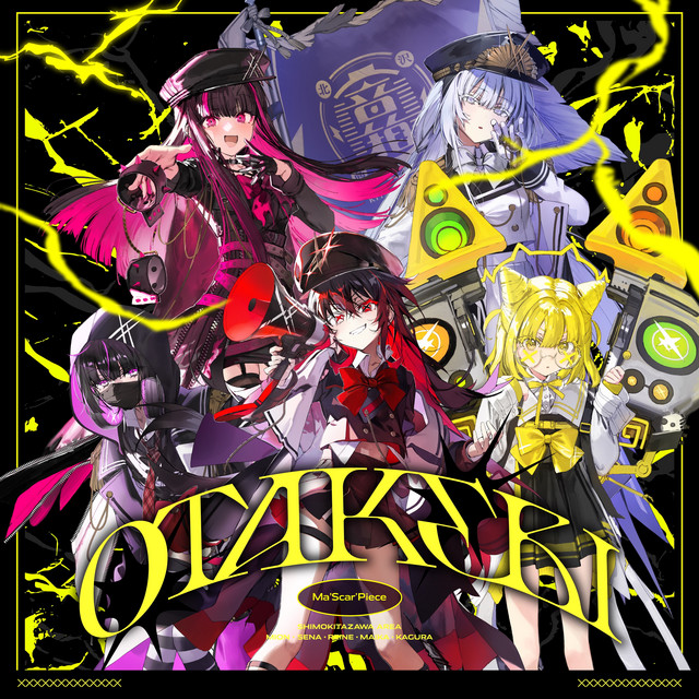 Ma'Scar'Piece & DEN-ON-BU — OTAKEBI cover artwork