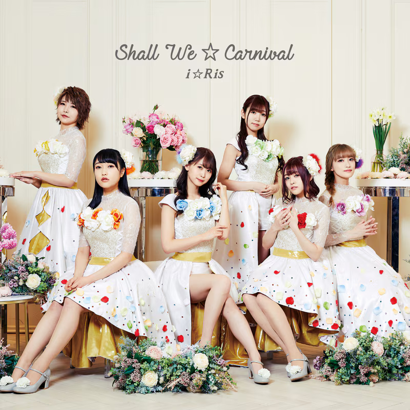 i☆Ris Shall we☆Carnival cover artwork