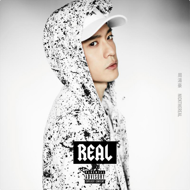 NICKTHEREAL REAL cover artwork