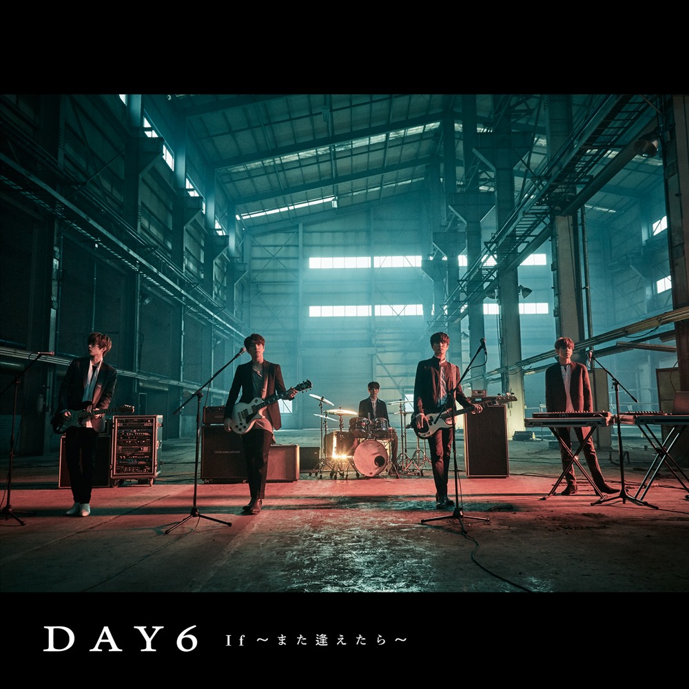 DAY6 — If ~Mata Aetara~ cover artwork
