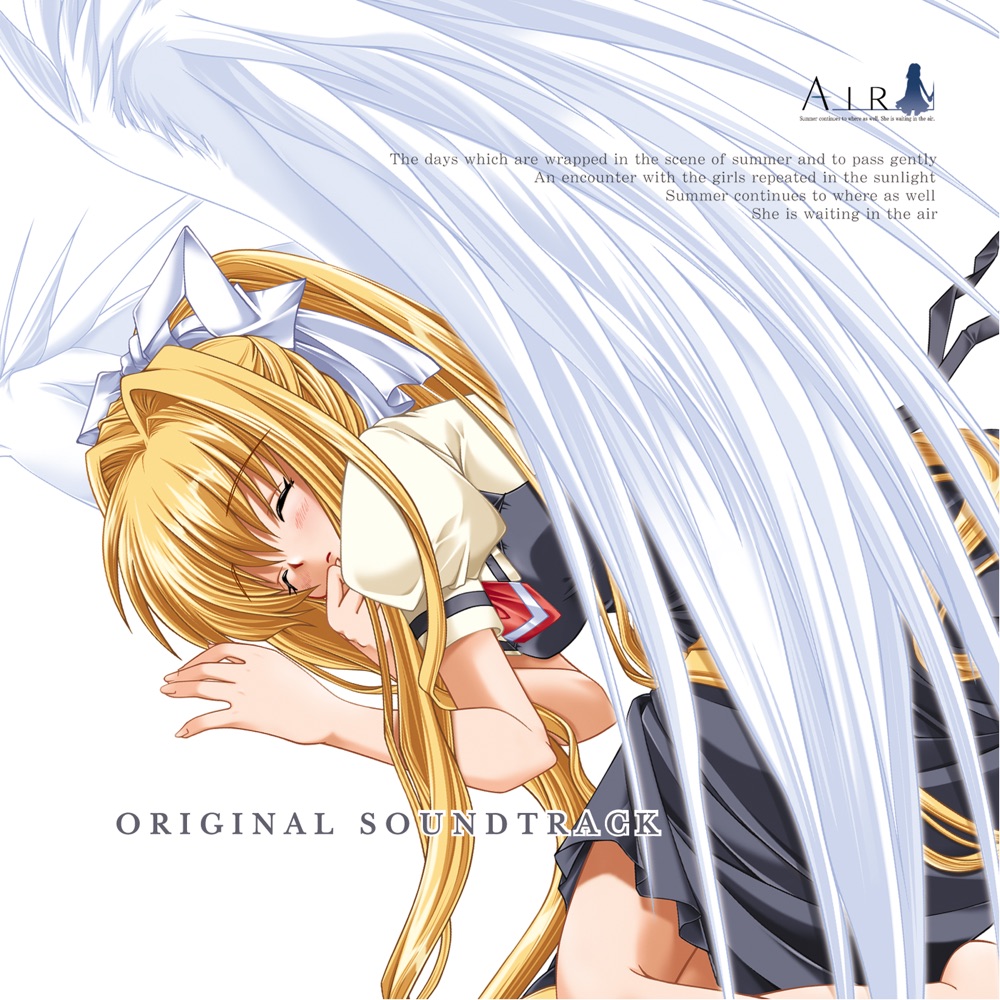 VISUAL ARTS / Key Air Original Soundtrack cover artwork