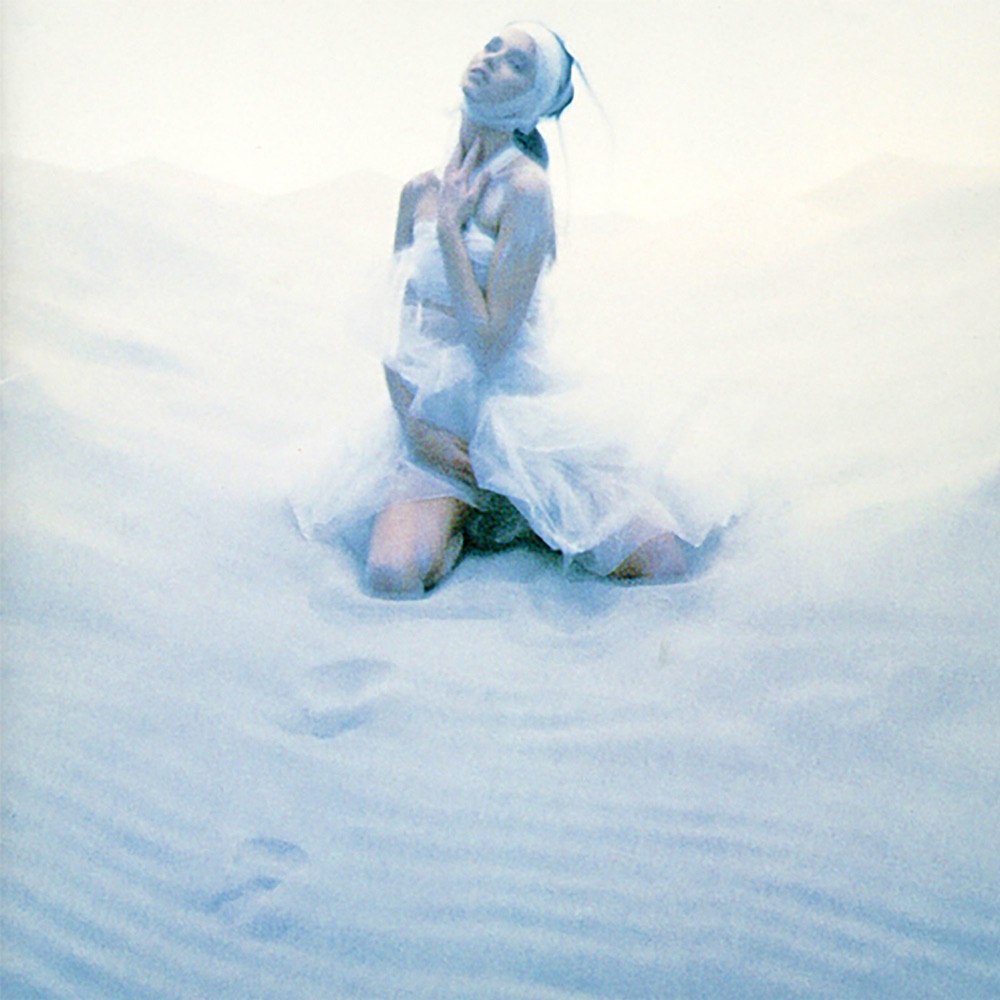 Luna Sea EDEN cover artwork