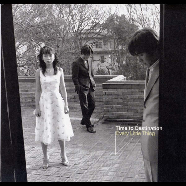 Every Little Thing Time to Destination cover artwork