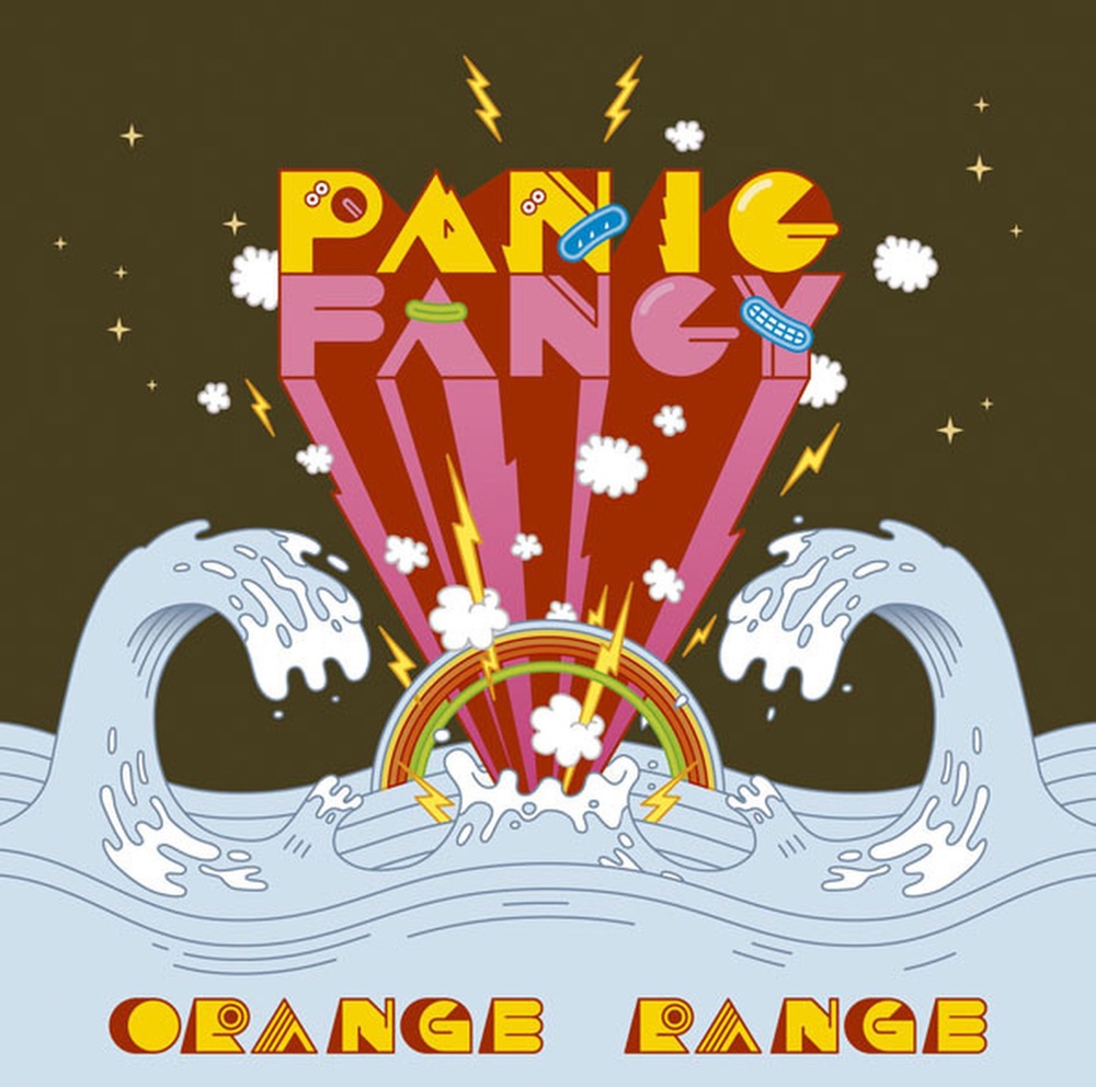 Orange Range PANIC FANCY cover artwork