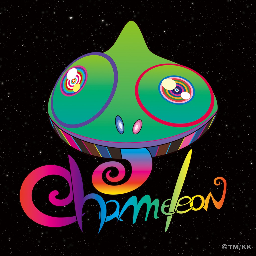 End of the World Chameleon cover artwork