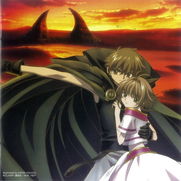 Yuki Kajiura Tsubasa Chronicle Original Soundtrack Future Soundscape I cover artwork