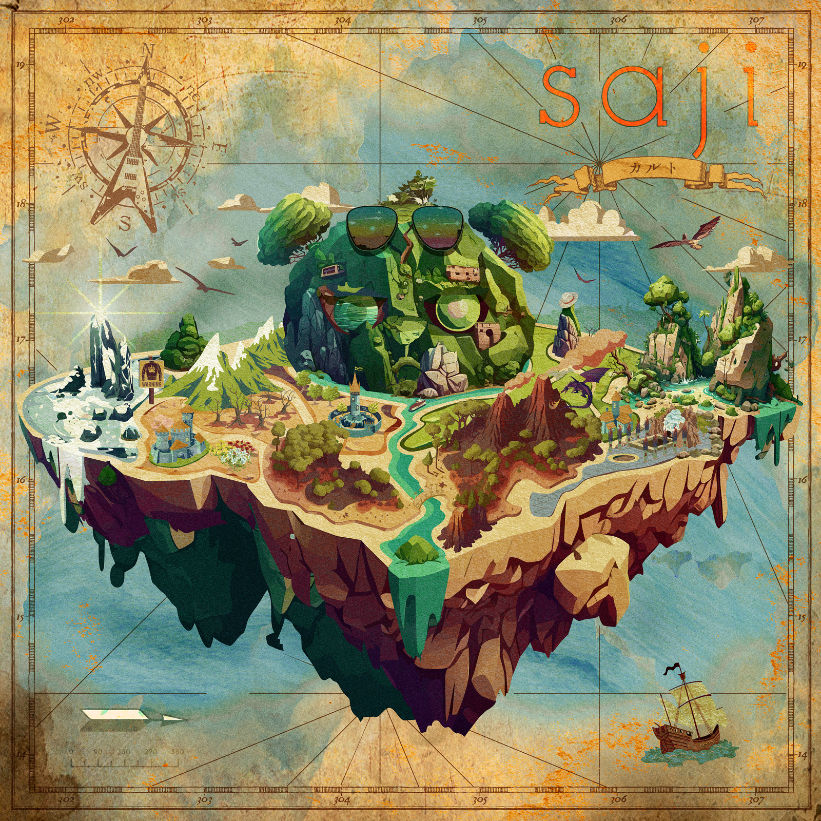 saji carte cover artwork