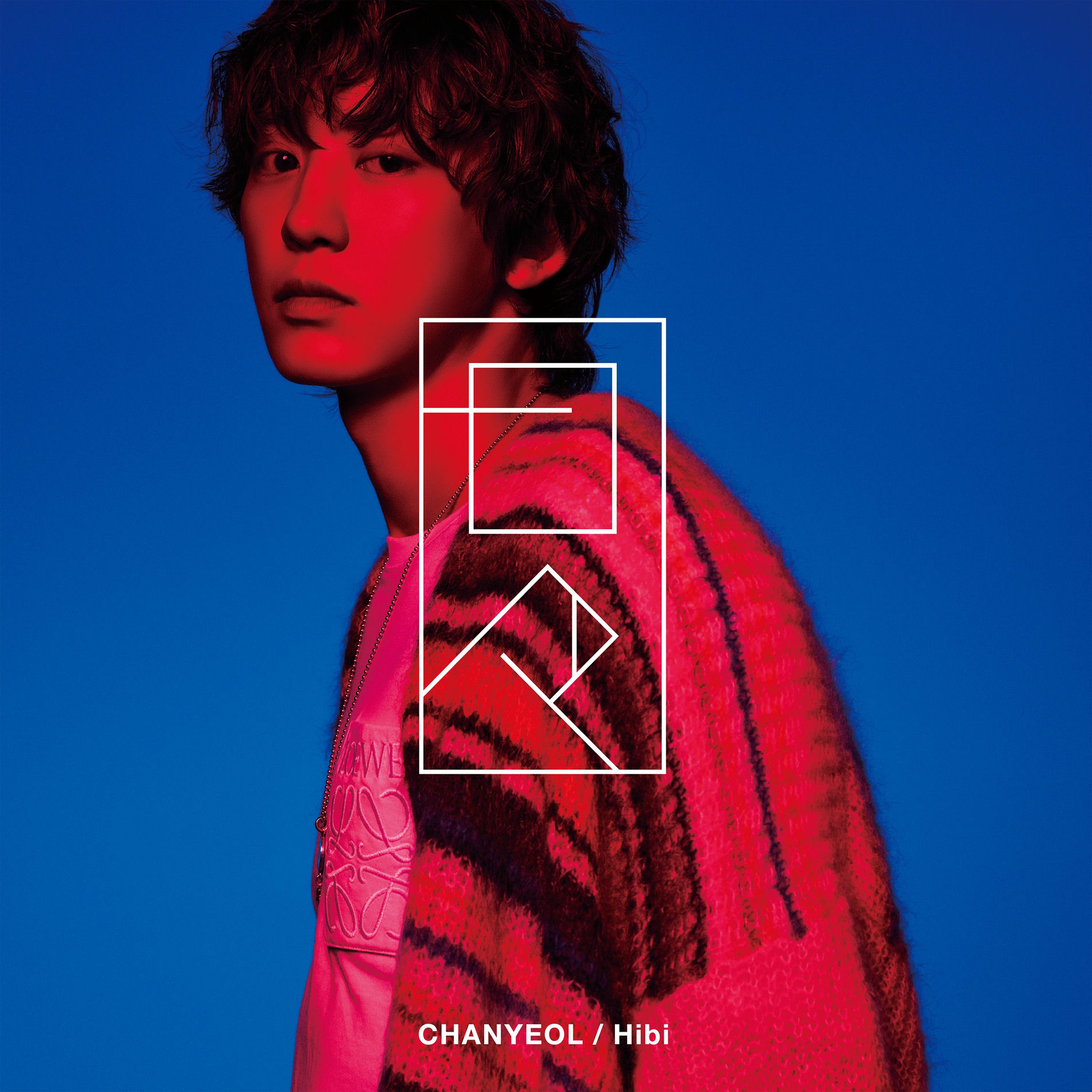 CHANYEOL Hibi cover artwork