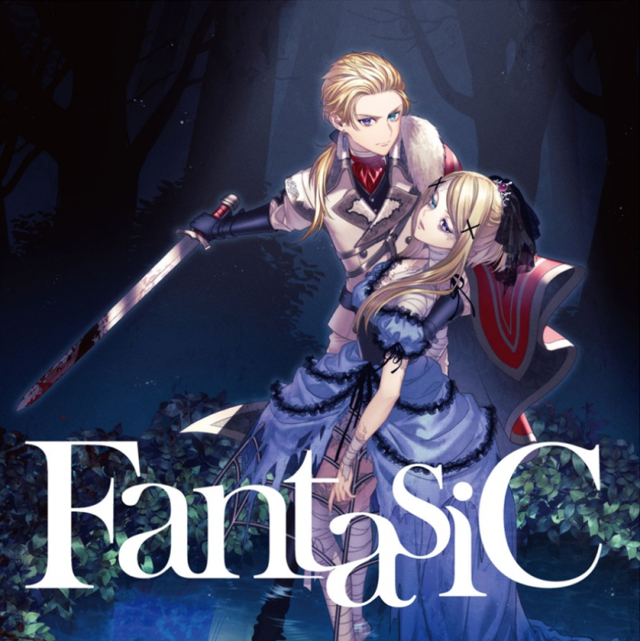 HitoshizukuP & Yama△ FantasiC cover artwork