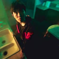 NoSo When Are You Leaving? cover artwork