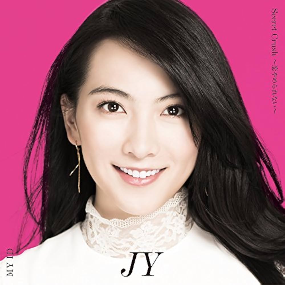 JY (Kang Jiyoung) — Secret Crush ~Koi Yamerarenai~ cover artwork