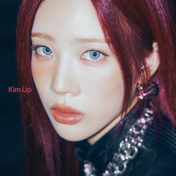 Kim Lip — Can You Entertain? cover artwork