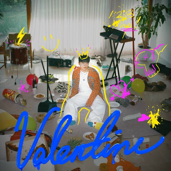 Pagaehun — Valentine cover artwork