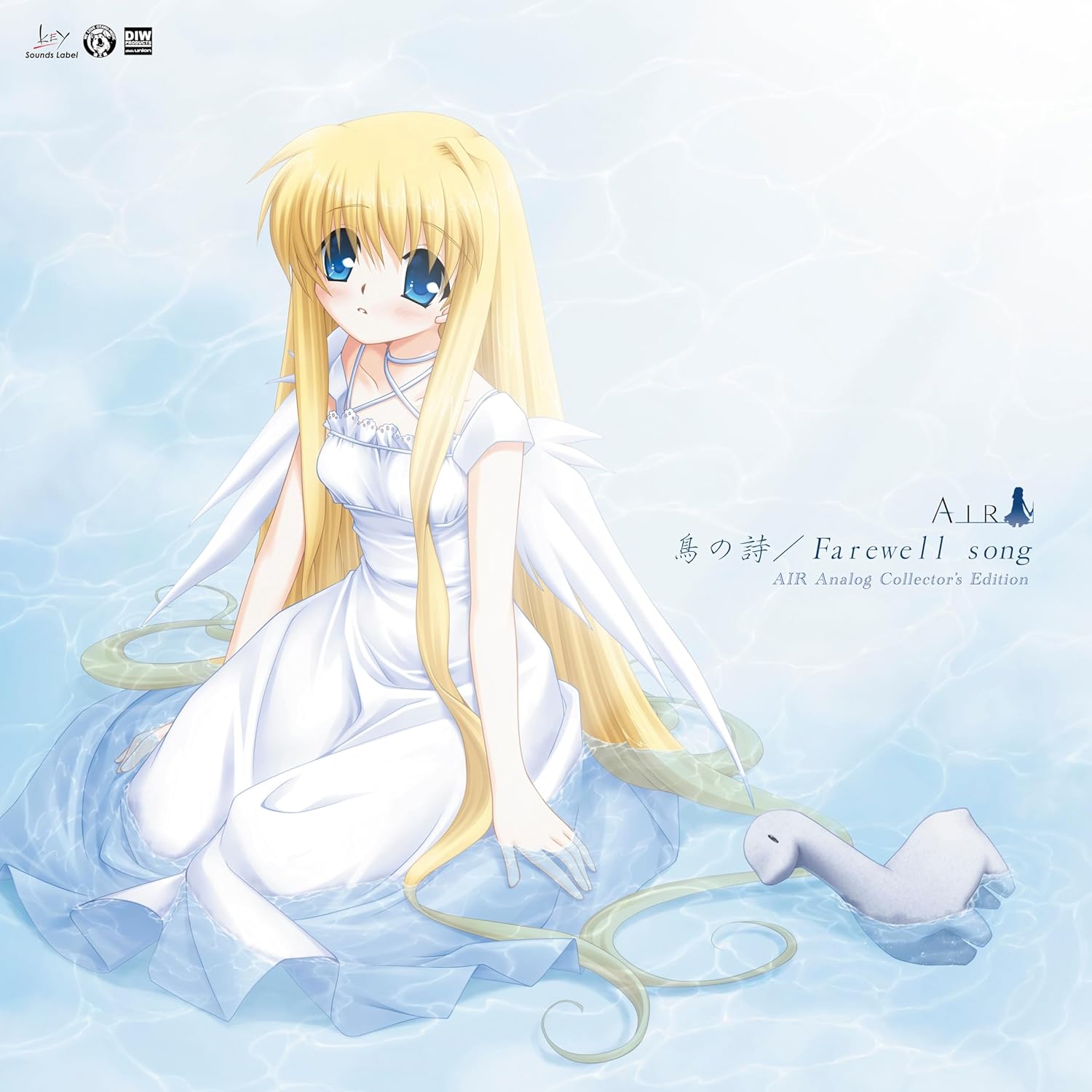 Lia — Tori no Uta「鳥の詩」 cover artwork