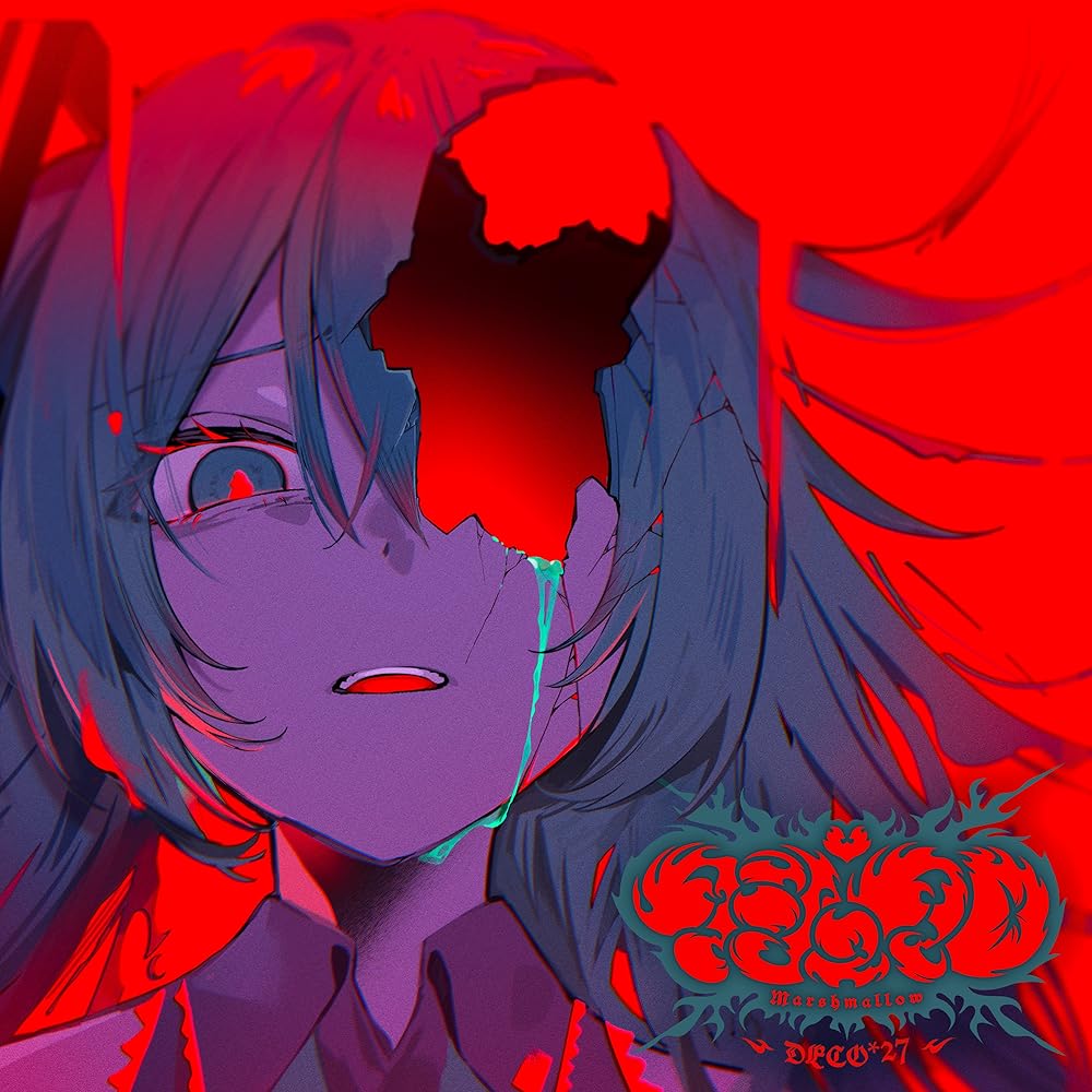 DECO*27 featuring Hatsune Miku — Marshmallow cover artwork