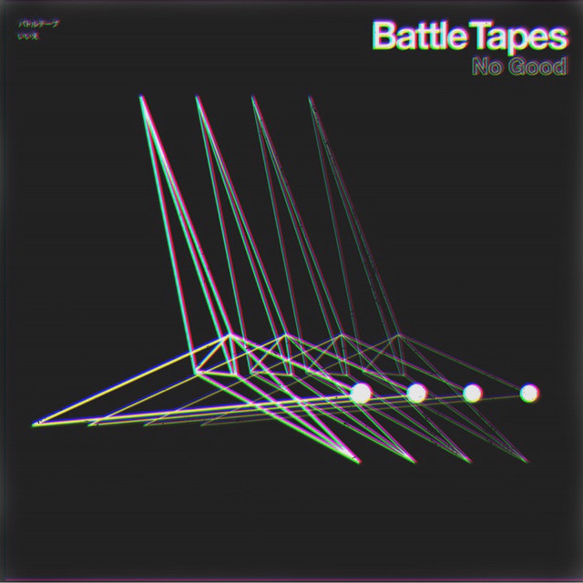 Battle Tapes No Good cover artwork