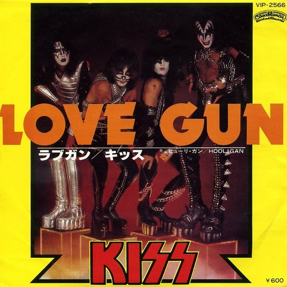 KISS — Love Gun cover artwork