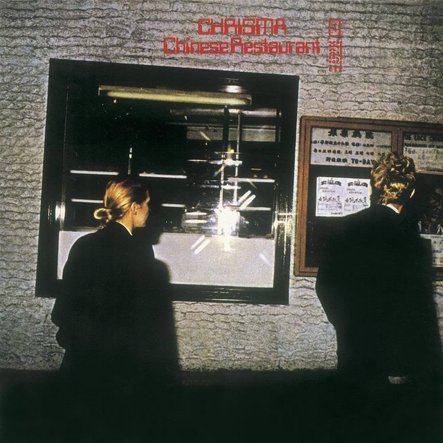 Chrisma Chinese Restaurant cover artwork