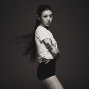 Yerin Baek Flash and Core cover artwork