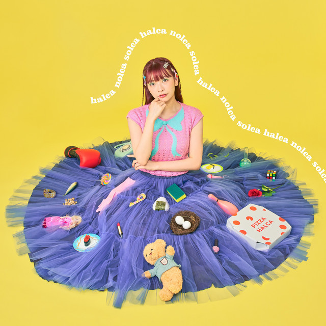 halca nolca solca cover artwork