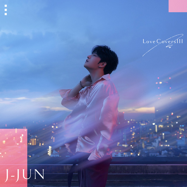 김재중 Love Covers III cover artwork