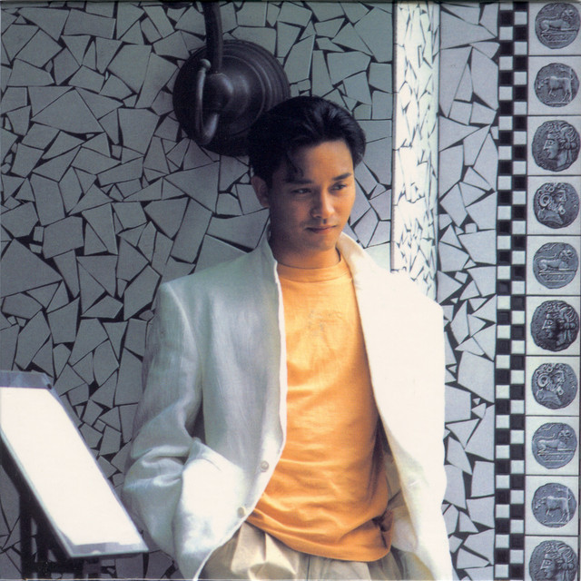 Leslie Cheung Summer Romance 87 cover artwork