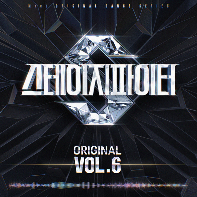 ZEROBASEONE — Checkmate cover artwork