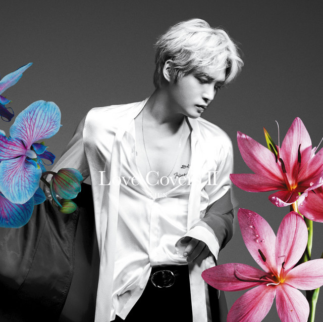 김재중 Love Covers II cover artwork