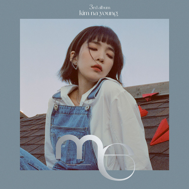 김나영 정말 좋았었는데 cover artwork