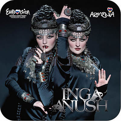 Inga &amp; Anush — Jan Jan cover artwork