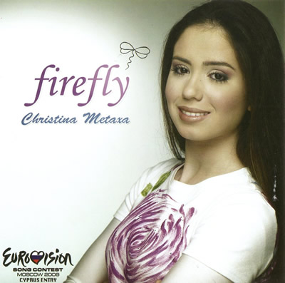 Christina Metaxa — Firefly cover artwork