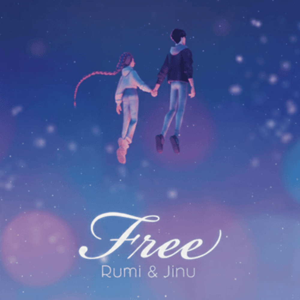 Rumi, Jinu, EJAE, Andrew Choi, & KPop Demon Hunters Cast — Free cover artwork