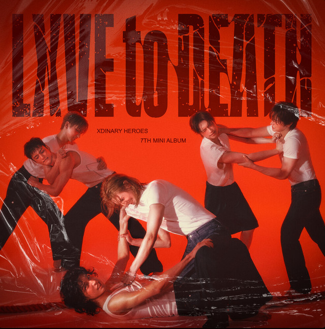 Dupe LXVE to DEATH cover artwork