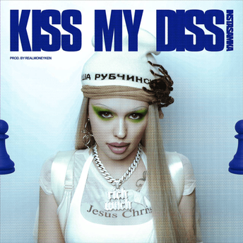 INSTASAMKA — Kiss My Diss cover artwork