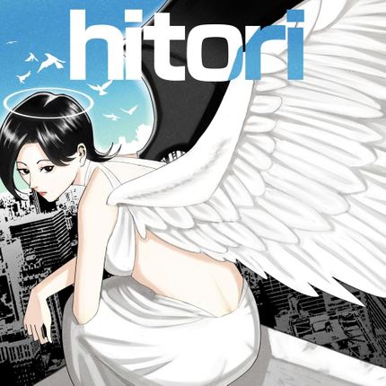 Koven Wei — hitori cover artwork