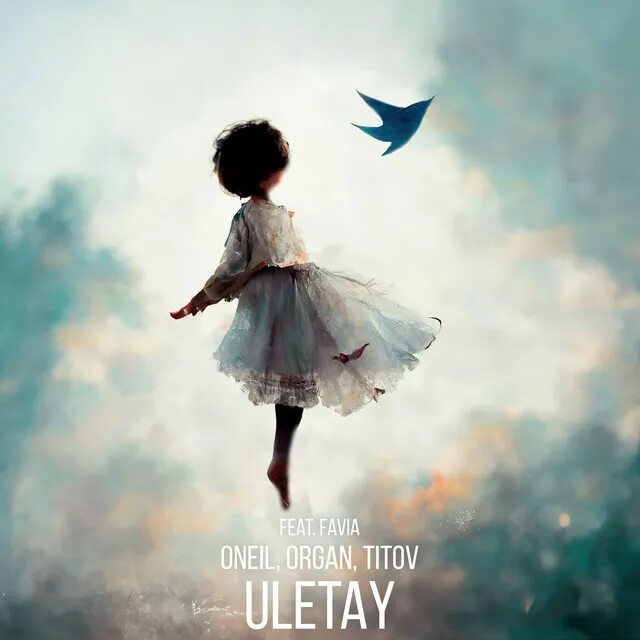 ONEIL, ORGAN, Titov, & FAVIA — ULETAY cover artwork