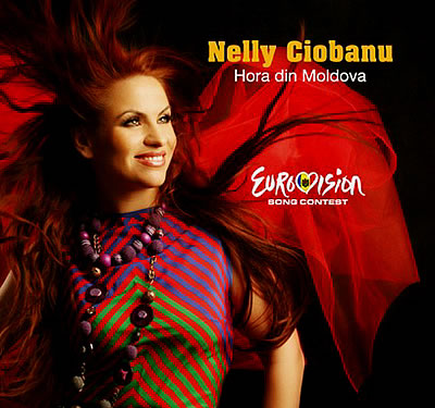 Nelly Ciobanu — Hora din Moldova cover artwork