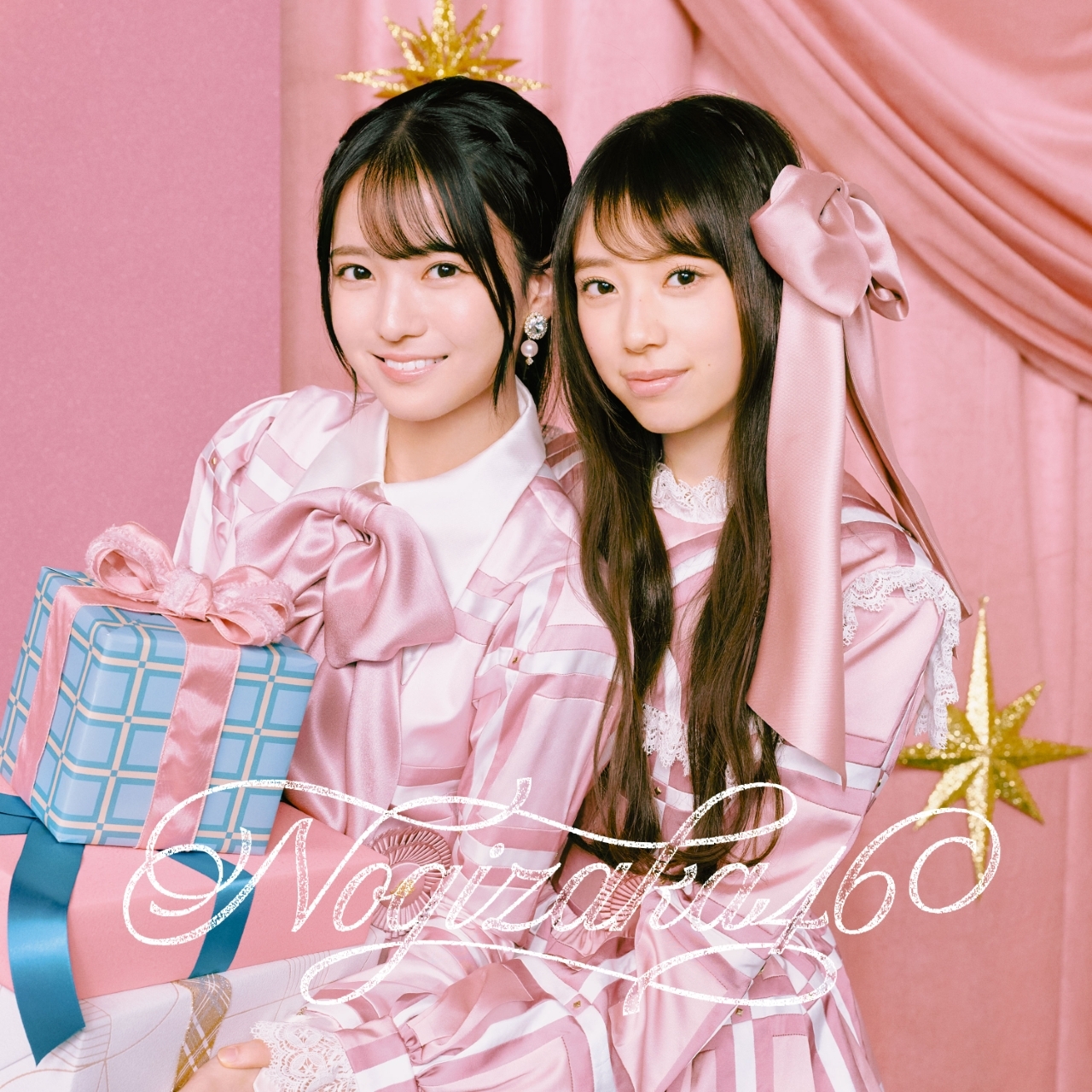 Nogizaka46 Biriyani cover artwork