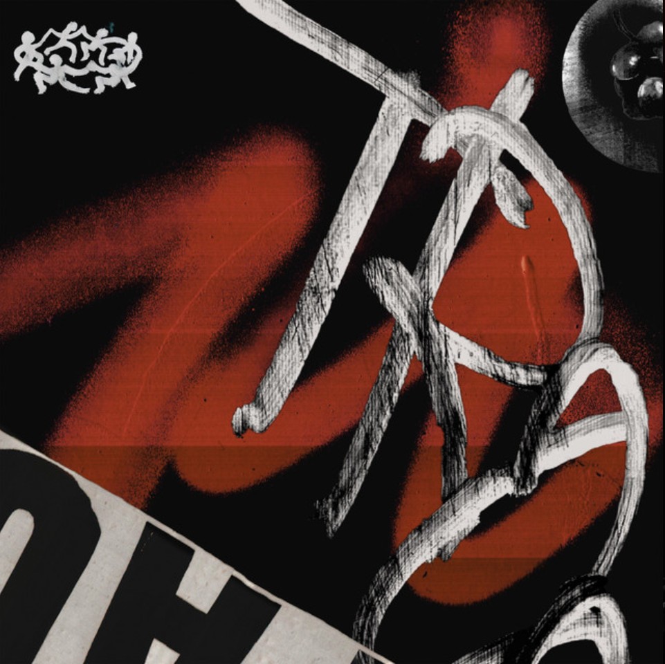 ATRIP — BODEGA cover artwork