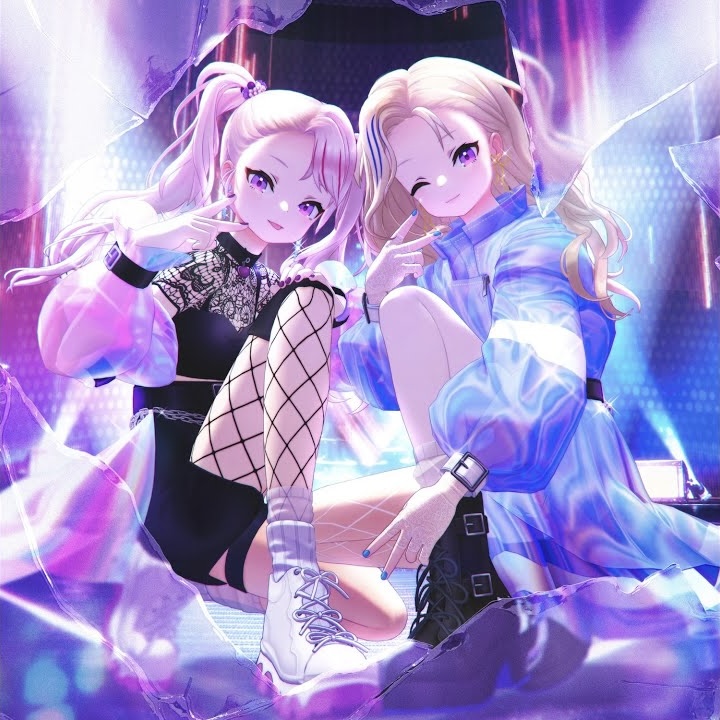 HIMEHINA — V cover artwork