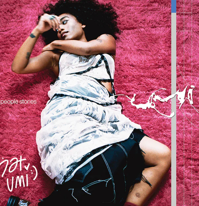 UMI — WHAT NOW cover artwork