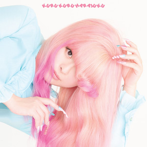 Kyary Pamyu Pamyu — KURU KURU HARAJUKU cover artwork
