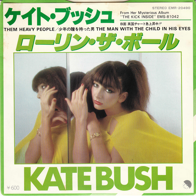 Kate Bush — Them Heavy People cover artwork