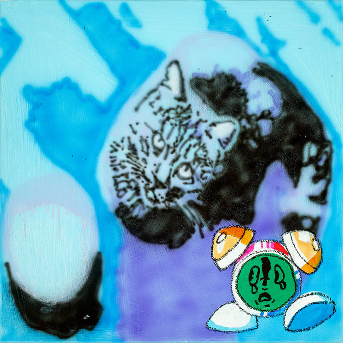 Garage Sale Any Day Now cover artwork