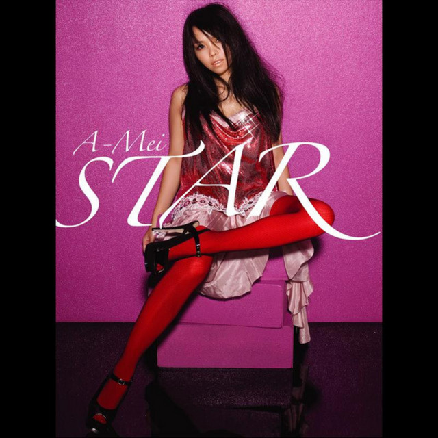 張惠妹 Star cover artwork